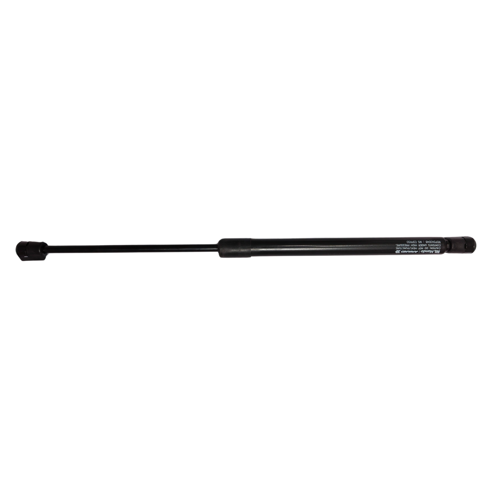 MS ESPRSO GAS SPRING