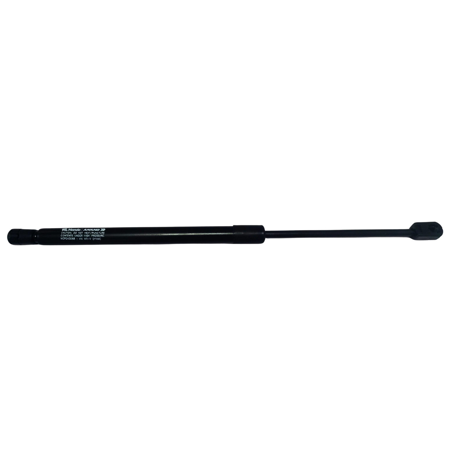 HN WR-V DYNMC GAS SPRING